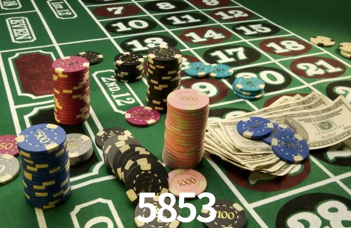 5853 App Interface